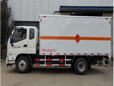 第11頁 產品展示 湖北虹昌達專用汽車公司